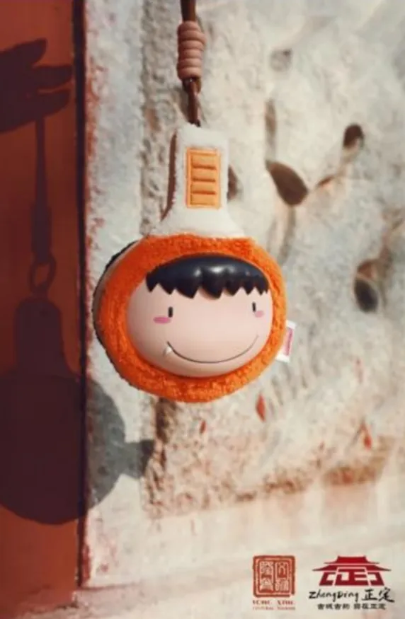 Racket Doll