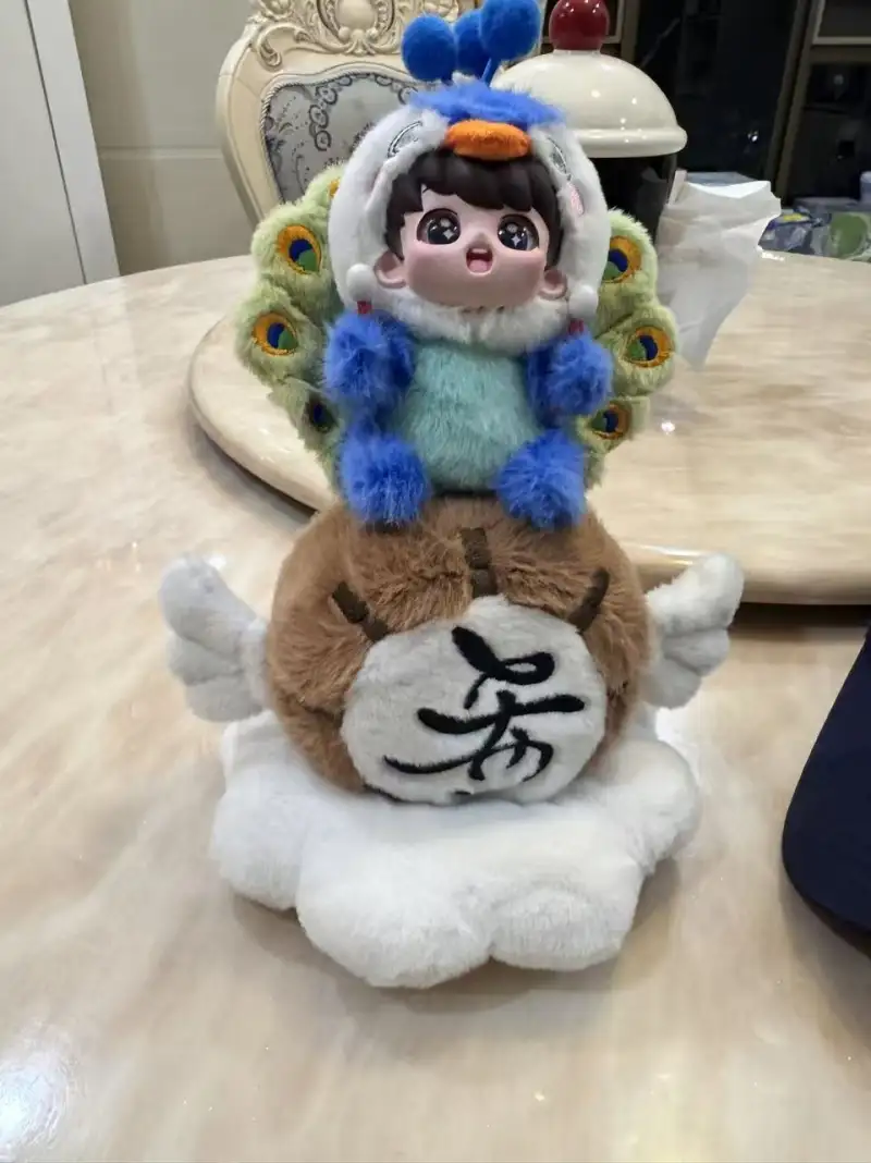 Peacock Doll